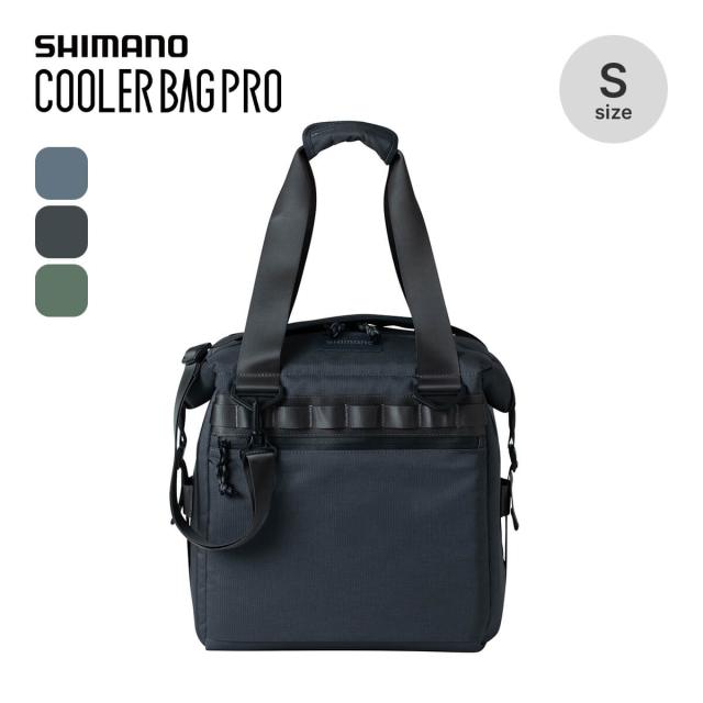 SHIMANO シマノ クーラーバッグPRO S BA-001Z
