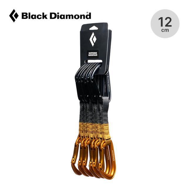 Black Diamond ブラックダイヤモンド ホットフォージ クイックパック12cm BD10433