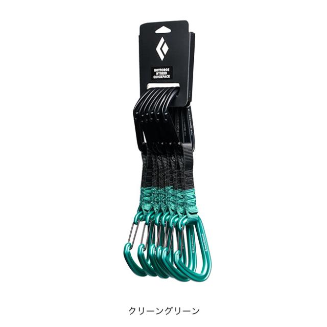Black Diamond ブラックダイヤモンド ホットフォージハイブリッド クイックパック12cm BD10434_2