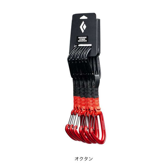 Black Diamond ブラックダイヤモンド ホットフォージハイブリッド クイックパック12cm BD10434_3