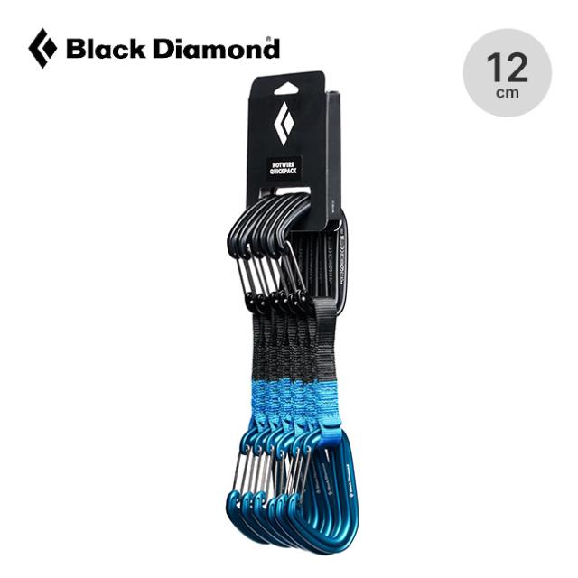 Black Diamond ブラックダイヤモンド ホットワイヤー クイックパック12cm BD10432