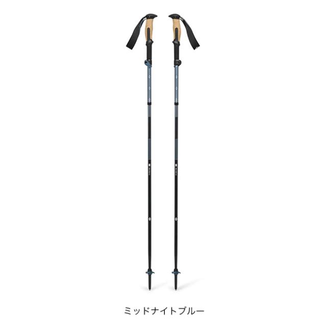 Black Diamond ブラックダイヤモンド トレイルビスタFLZ_3