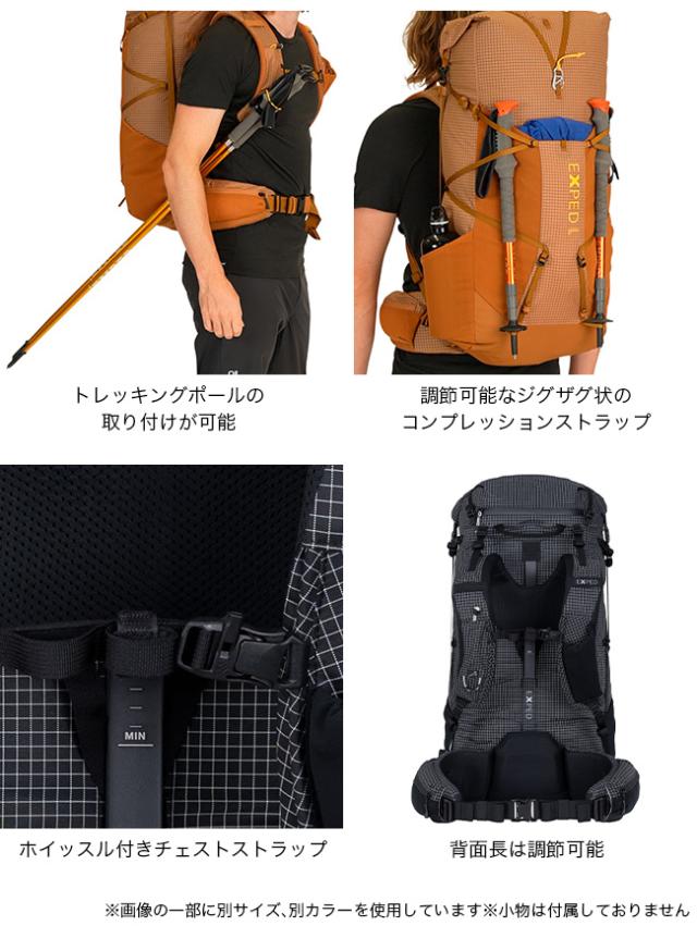 EXPED エクスペド ライトニング60_4