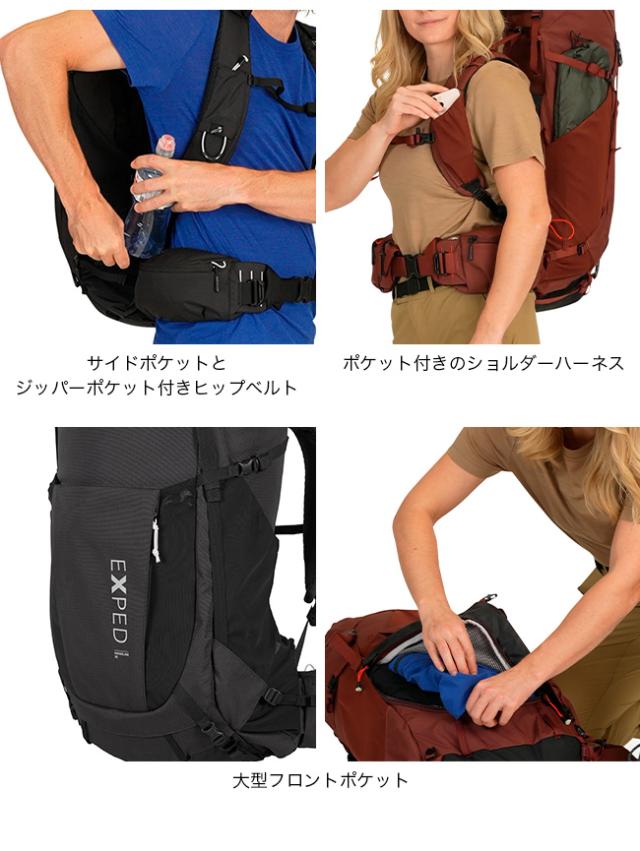 EXPED エクスペド リッジライン55_3