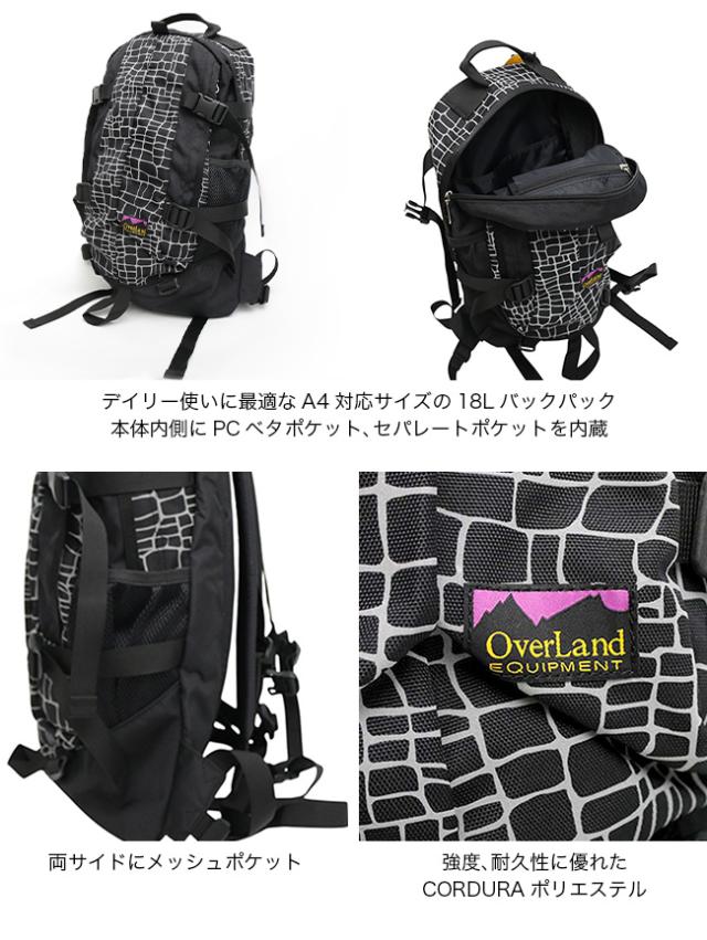 OverLand EQUIPMENT オーバーランドイクイップメント バックパック OL-253009_6