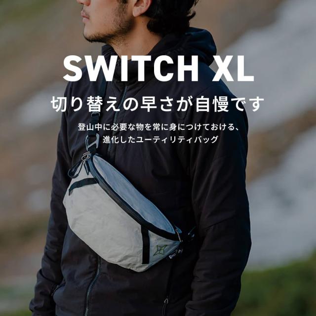 PaaGo WORKS パーゴワークス スイッチ XL EXP_3