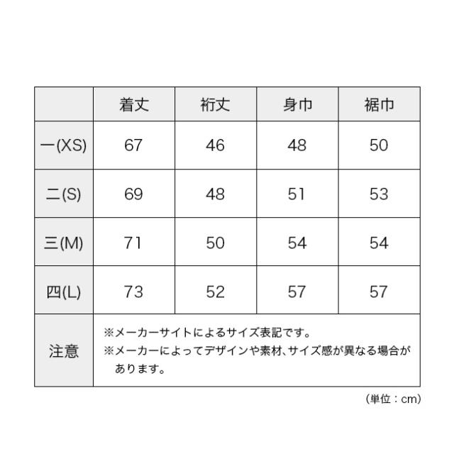 AXESQUIN ELEMENTS アクシーズクインエレメンツ 軽くて涼しい半袖シャツ 21102_9