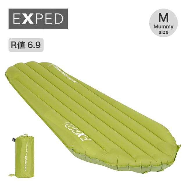 EXPED エクスペド ウルトラ6.5R M マミー 395762-B11
