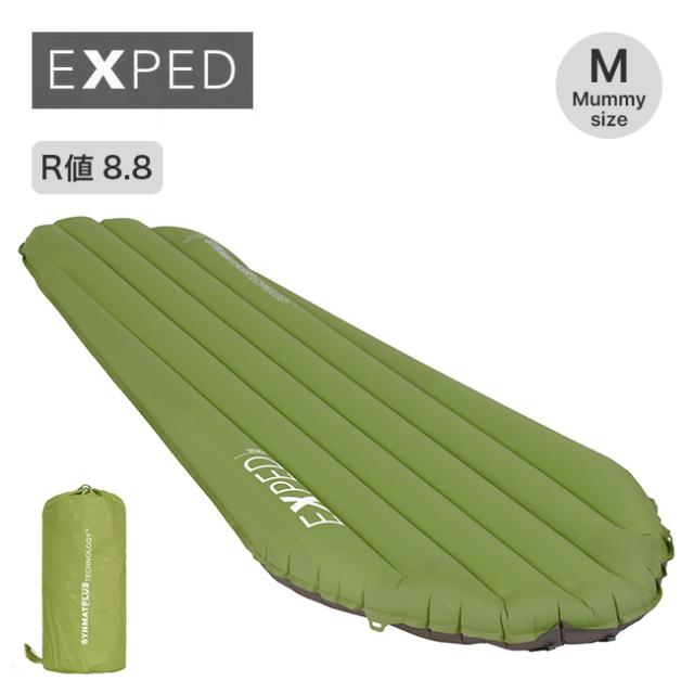 EXPED エクスペド ウルトラ8R M マミー 395770-B11
