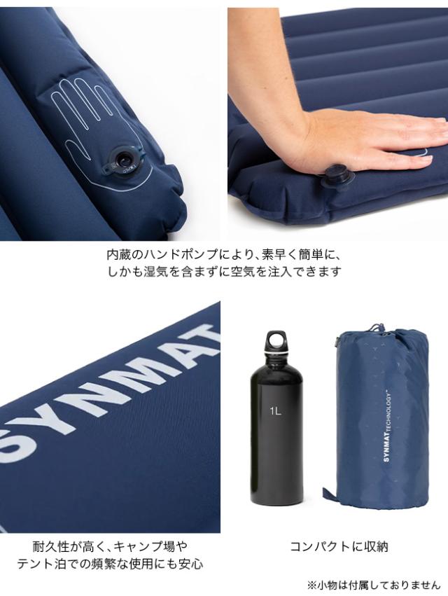 EXPED エクスペド バーサ4.5R M 395792-B11_2