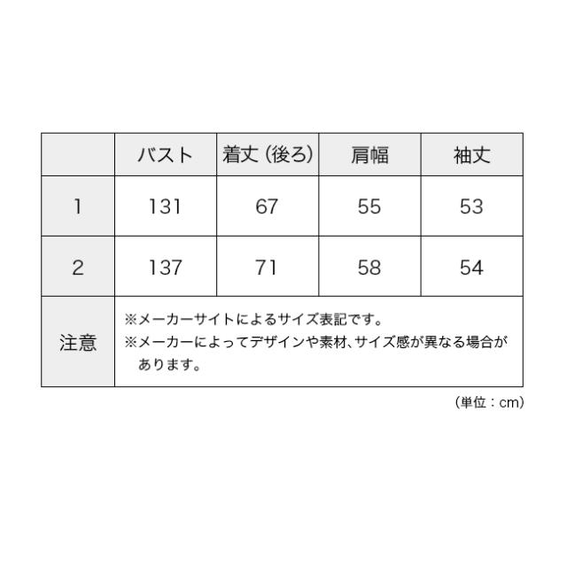 MOUNTAIN DAISY PRODUCTS マウンテンデイジープロダクツ ウィンディフーディー MDP26204_16