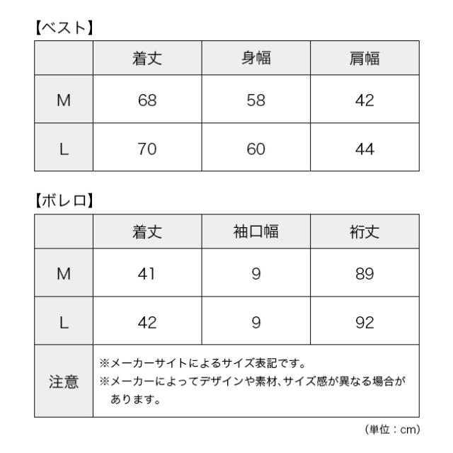 THE NORTH FACE ノースフェイス スワッシュジャケット メンズ NP22605_5