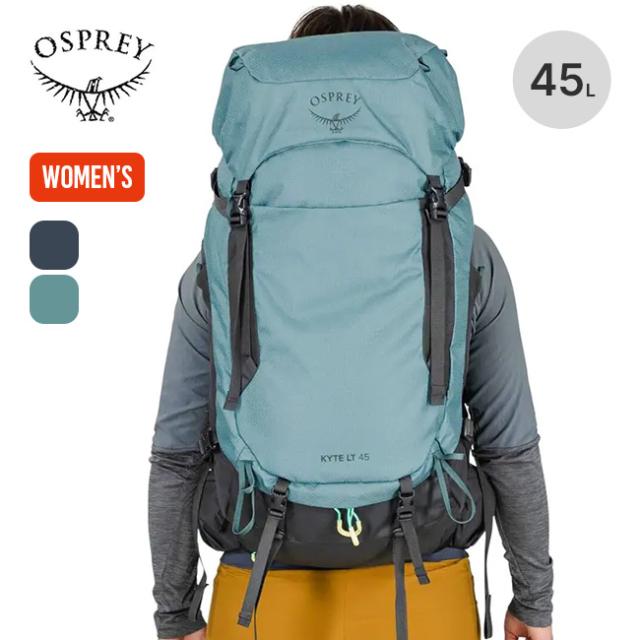 OSPREY オスプレー カイト LT45 OS50163