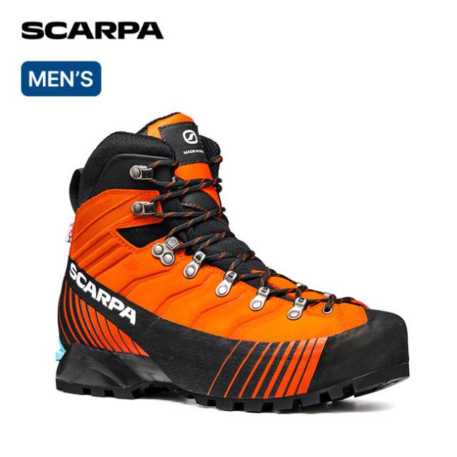 SCARPA スカルパ リベレHD SC23263