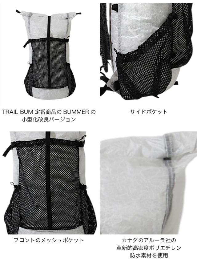 TRAIL BUM トレイルバム FAB ALUULA 26SSTB080066