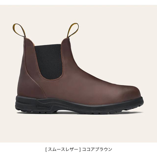 BLUNDSTONE ブランドストーン オールテレイン_5