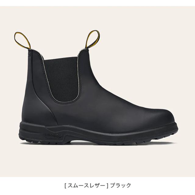 BLUNDSTONE ブランドストーン オールテレイン_6