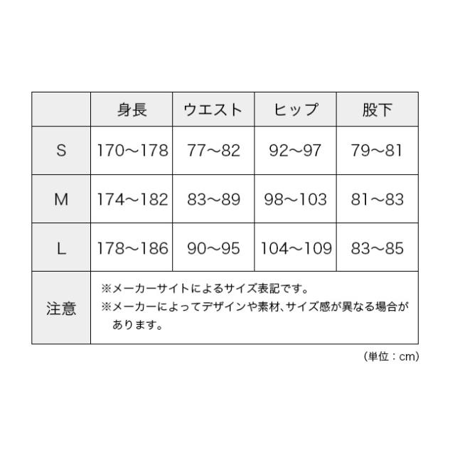 NORRONA ノローナ フェムンド フレックス1テックパンツ メンズ 2700-26_6