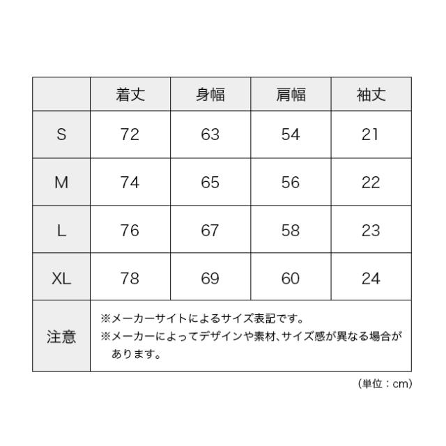 NANGA ナンガ PLCエクスカーションTEE N2500-1P403A_13