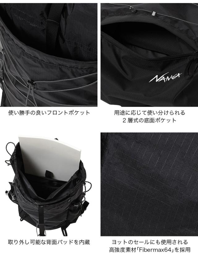 NANGA ナンガ ファイバーマックスTULバックパック N2610-3M011Z_8