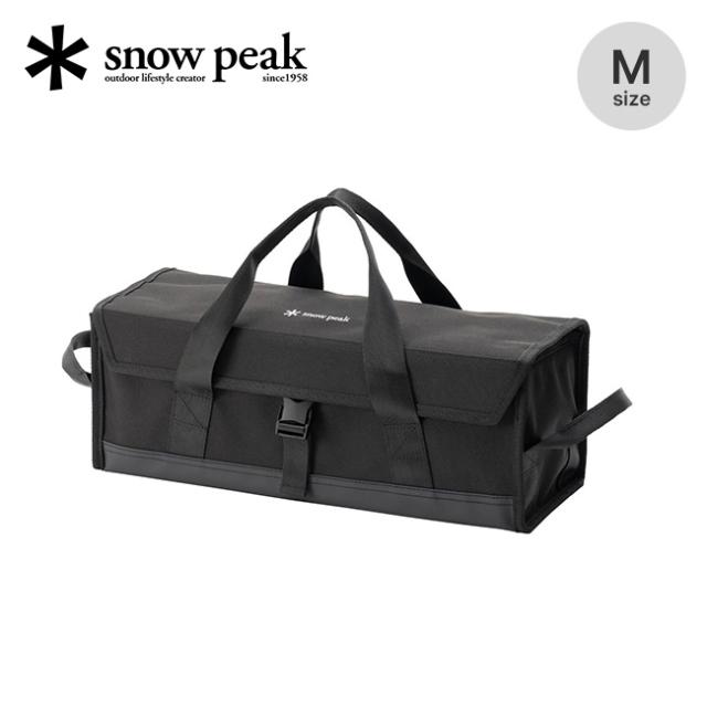 snow peak スノーピーク マルチコンテナM UG-474