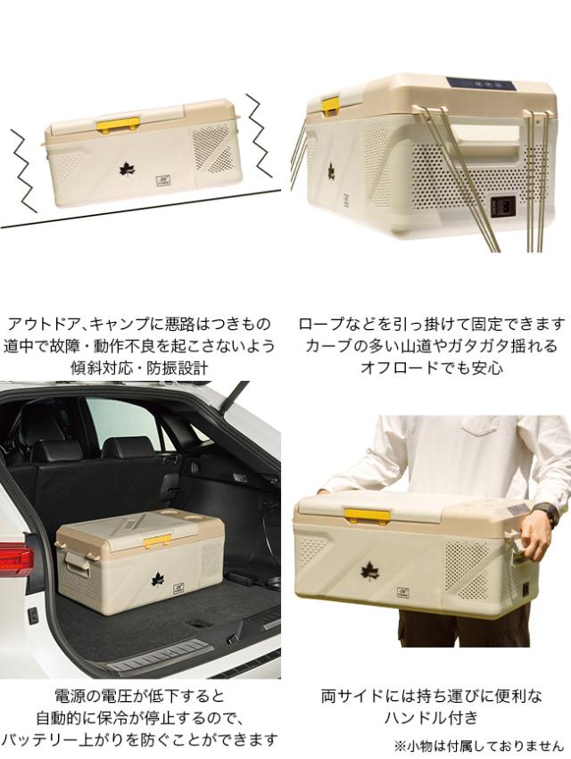 LOGOS ロゴス （野電）エレキャン・冷凍冷蔵庫 16-BF（-20℃/20℃） 74175097_7