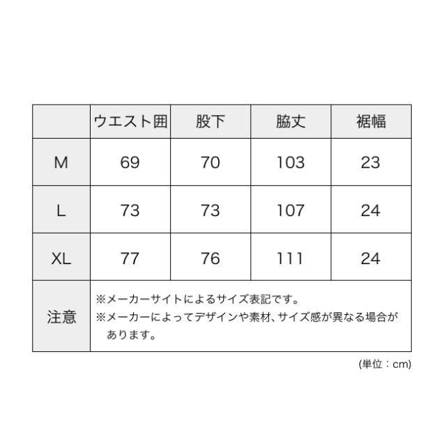THE NORTH FACE ノースフェイス ヴェントリックスアーバナイトパンツ ユニセックス NY82561_10