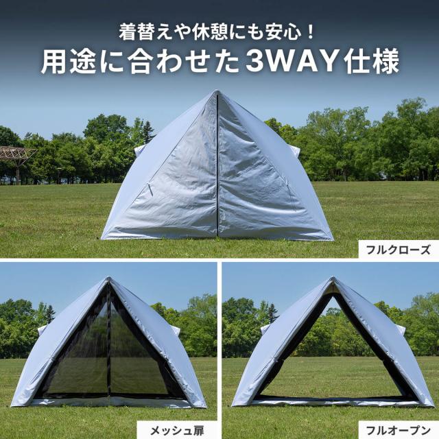 【予約販売】SUNDAY MOUNTAIN サンデーマウンテン サンカクテント_8