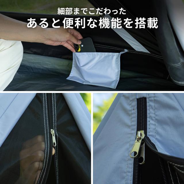 【予約販売】SUNDAY MOUNTAIN サンデーマウンテン サンカクテント_10