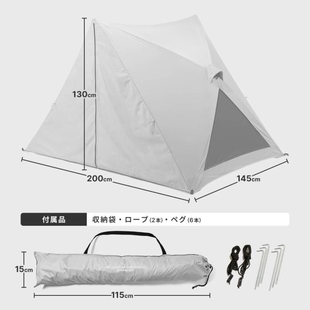 【予約販売】SUNDAY MOUNTAIN サンデーマウンテン サンカクテント_15
