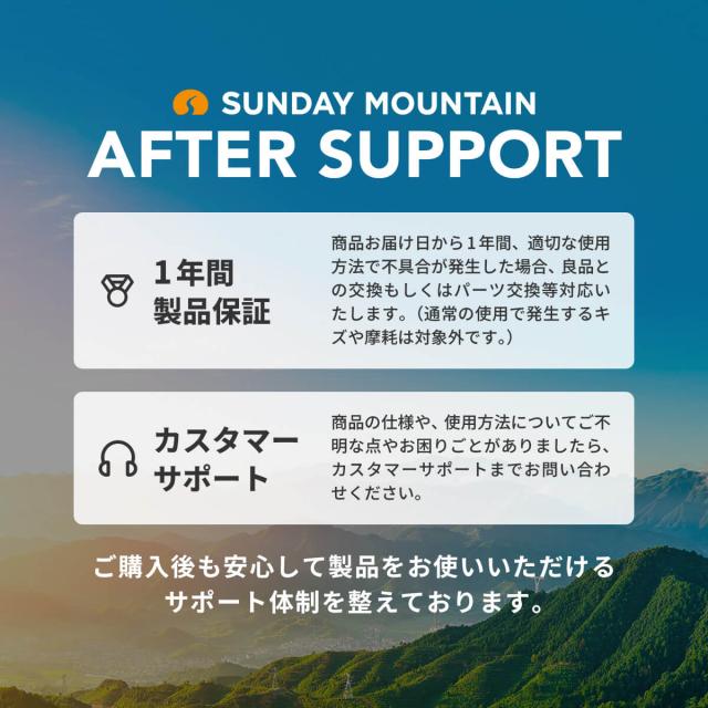 【予約販売】SUNDAY MOUNTAIN サンデーマウンテン サンカクテント_16