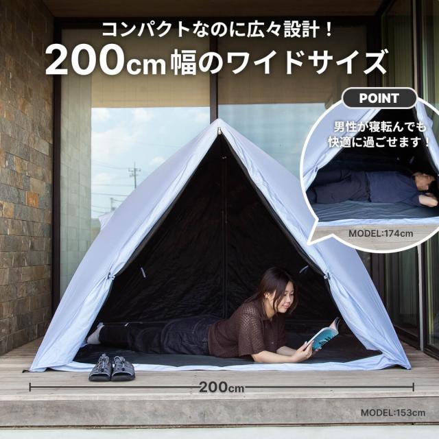 【予約販売】SUNDAY MOUNTAIN サンデーマウンテン サンカクテント_5
