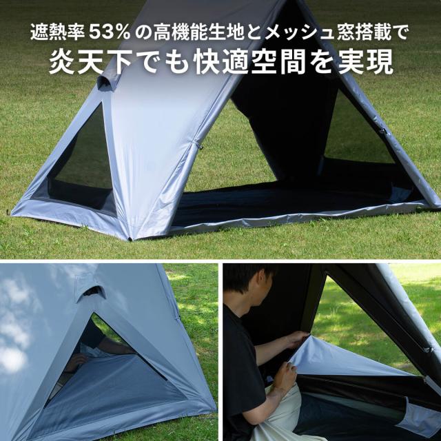 【予約販売】SUNDAY MOUNTAIN サンデーマウンテン サンカクテント_6
