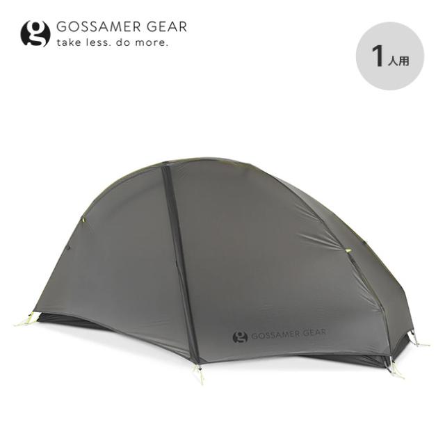 Gossamer Gear ゴッサマーギア ザ・フリー GSCU0116-011 93,500円