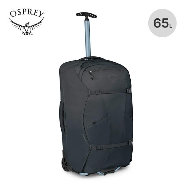 OSPREY オスプレー ファーポイント/フェアビューウィールド65 OS55351 35,750円