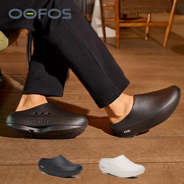 OOFOS ウーフォス ウークロッグ+ 2001120 12,980円
