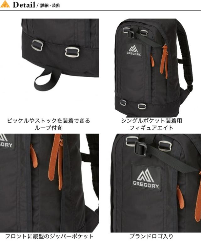Gregory グレゴリー ハーフデイミニの通販はau Pay マーケット Sunday Mountain