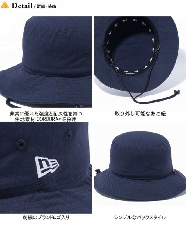 New Era ニューエラ アドベンチャーライトコーデュラの通販はau Pay マーケット Sunday Mountain