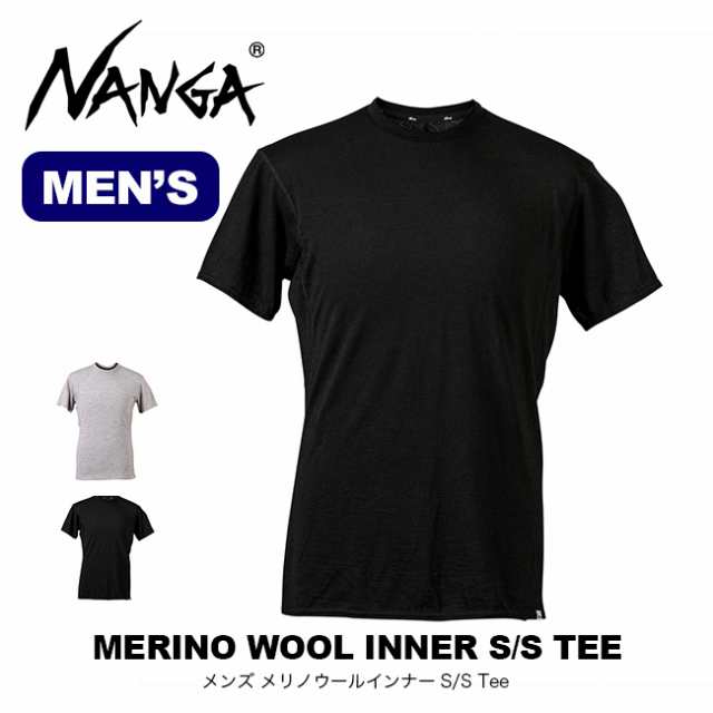 Nanga ナンガ メンズ メリノウールインナーs S Tee ベースレイヤー 半袖 Tシャツの通販はau Pay マーケット Sunday Mountain