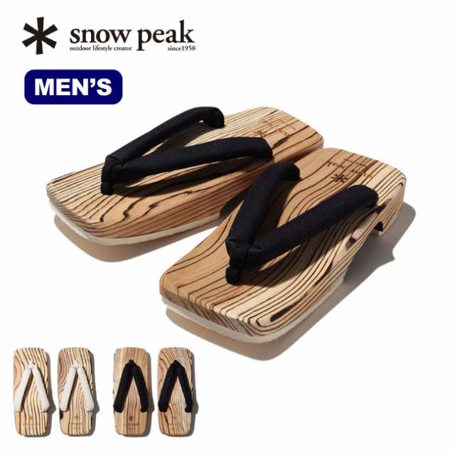 Snow Peak スノーピーク メンズ 日田下駄1の通販はau Pay マーケット Sunday Mountain