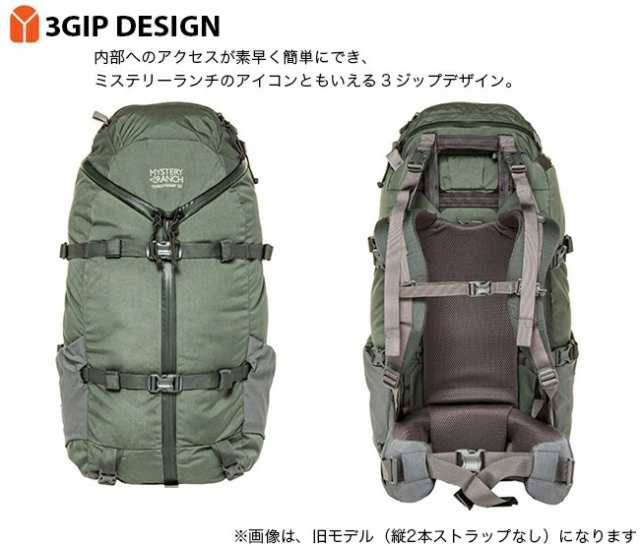 Mystery Ranch ミステリーランチ テラフレーム3 Zip 50の通販はau Pay マーケット Sunday Mountain