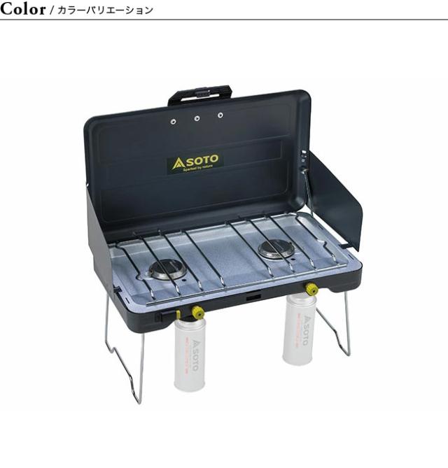 SOTO 2バーナー