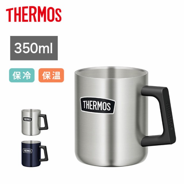 Thermos サーモス 真空断熱マグカップ 350mlの通販はau Pay マーケット Sunday Mountain