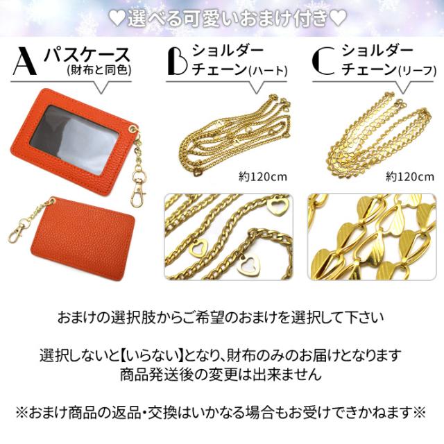 財布 ミニ財布 二つ折り カード お札 小銭 大人 可愛い おしゃれ ブランド レザー プレゼント 人気 ミニ パスケース Et141の通販はau Pay マーケット デザインカバー工房