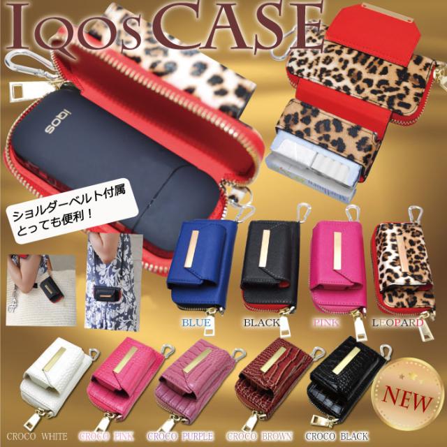 アイコス 3 ケース おしゃれの人気商品 通販 価格比較 価格 Com