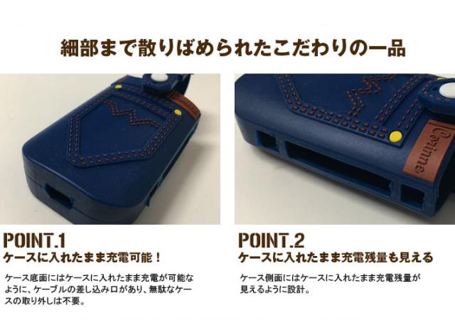 アイコス ケース シリコン ソフト Iqos カバー 蓋 爪 壊れた 閉まる 便利 グッズ 衝撃吸収 2 4plus 留まる ベルト 可愛い おしゃれ Iq033の通販はau Pay マーケット デザインカバー工房