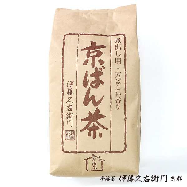 お茶 ギフト 宇治茶 京ばん茶 京番茶 茶葉 300g袋入 緑茶 お茶 日本茶 専門店 お取り寄せ 京都 お土産 伊藤久右衛門 父の日 お配り の通販はau Pay マーケット 伊藤久右衛門