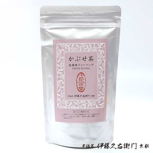 お茶 ギフト 宇治茶 かぶせ茶 ティーバッグ 5g 12p 急須用 緑茶 お茶 高級 日本茶 専門店 お取り寄せ 京都 お土産 伊藤久右衛門 父の日の通販はau Pay マーケット 伊藤久右衛門