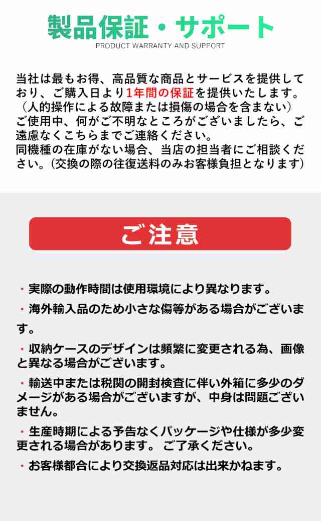 10％OFF][斜線照射][1年間保証][送料無料]レーザー墨出し器/グリーン