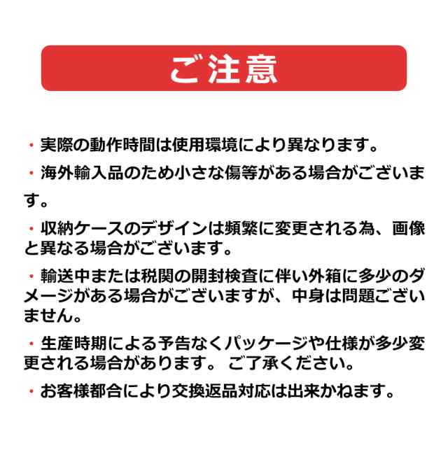 [1年間保証][特価販売][送料無料]2ライン グリーン レーザー墨出し器 グリーン レーザー 墨出し器 1垂直 1水平 2ドット  レーザーライン/｜au PAY マーケット